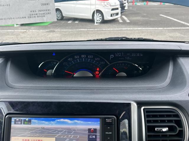 タント カスタムX トップエディションVS SAIII 4WD ETC 全周囲カメラ 両側電動スライドドア ナビ TV クリアランスソナー 衝突被害軽減システム オートマチックハイビーム オートライト LEDヘッドランプ スマートキー アイドリングストップ(70枚目)