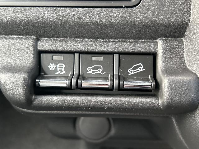 ハスラー ハイブリッドG 4WD クリアランスソナー オートクルーズコントロール レーンアシスト 衝突被害軽減システム オートライト LEDヘッドランプ スマートキー アイドリングストップ 電動格納ミラー シートヒーター(6枚目)