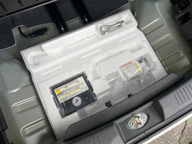 ハスラー ハイブリッドG 4WD クリアランスソナー オートクルーズコントロール レーンアシスト 衝突被害軽減システム オートライト LEDヘッドランプ スマートキー アイドリングストップ 電動格納ミラー シートヒーター(34枚目)