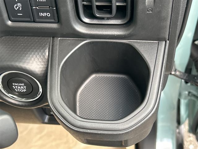 ハスラー ハイブリッドG 4WD クリアランスソナー オートクルーズコントロール レーンアシスト 衝突被害軽減システム オートライト LEDヘッドランプ スマートキー アイドリングストップ 電動格納ミラー シートヒーター(50枚目)