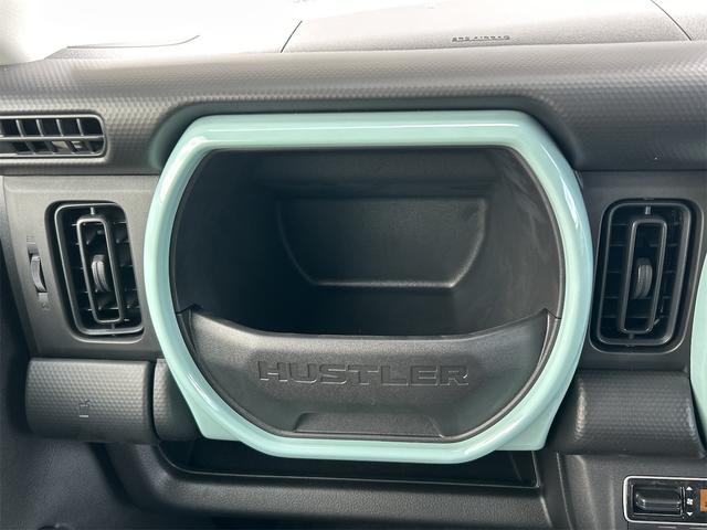 ハスラー ハイブリッドG 4WD クリアランスソナー オートクルーズコントロール レーンアシスト 衝突被害軽減システム オートライト LEDヘッドランプ スマートキー アイドリングストップ 電動格納ミラー シートヒーター(57枚目)