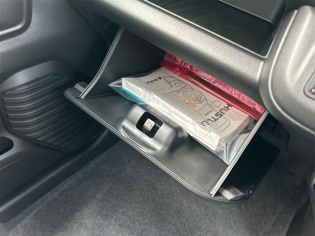 ハスラー ハイブリッドG 4WD クリアランスソナー オートクルーズコントロール レーンアシスト 衝突被害軽減システム オートライト LEDヘッドランプ スマートキー アイドリングストップ 電動格納ミラー シートヒーター(59枚目)