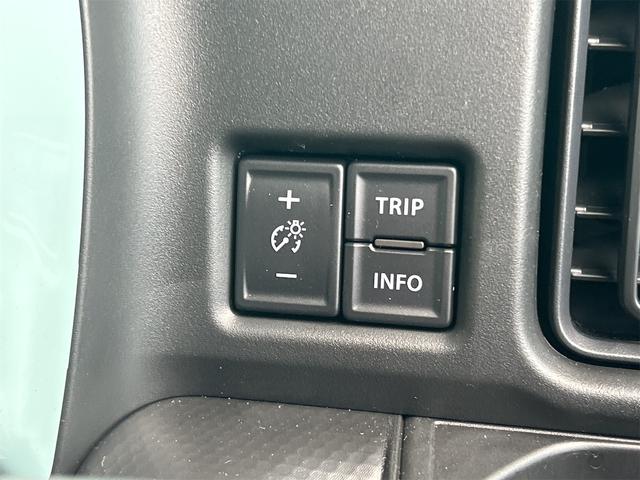 ハスラー ハイブリッドG 4WD クリアランスソナー オートクルーズコントロール レーンアシスト 衝突被害軽減システム オートライト LEDヘッドランプ スマートキー アイドリングストップ 電動格納ミラー シートヒーター(72枚目)