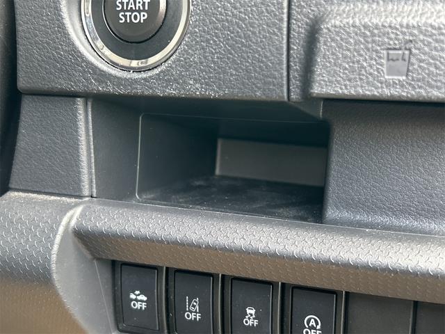 ハスラー G 4WD バックカメラ ナビ TV レーンアシスト 衝突被害軽減システム オートライト スマートキー アイドリングストップ 電動格納ミラー シートヒーター ベンチシート CVT 盗難防止システム ABS(50枚目)