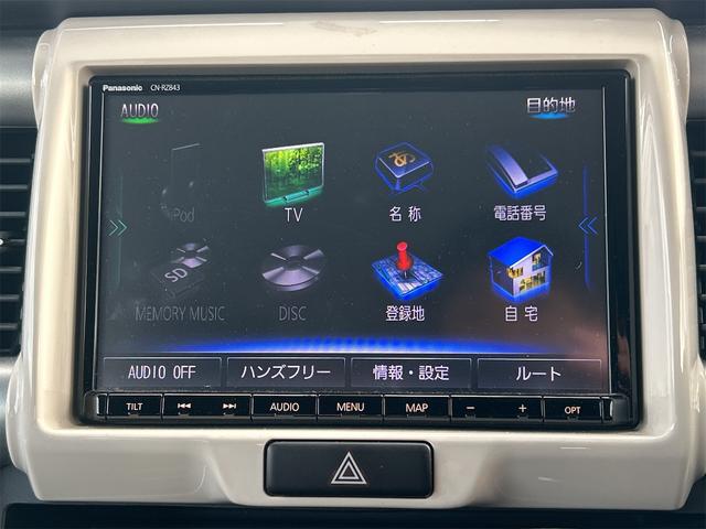 ハスラー G 4WD バックカメラ ナビ TV レーンアシスト 衝突被害軽減システム オートライト スマートキー アイドリングストップ 電動格納ミラー シートヒーター ベンチシート CVT 盗難防止システム ABS(56枚目)