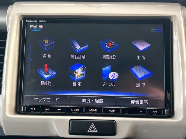 ハスラー G 4WD バックカメラ ナビ TV レーンアシスト 衝突被害軽減システム オートライト スマートキー アイドリングストップ 電動格納ミラー シートヒーター ベンチシート CVT 盗難防止システム ABS(57枚目)