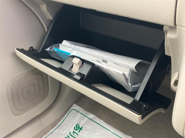 �����ɂ����X�����Ȃ��ꍇ�≓���ɂ��Z�܂��̕��A�ԗ���Ԃ̏ڍׂ��m�肽�����͂��C�y�ɂ��A����������