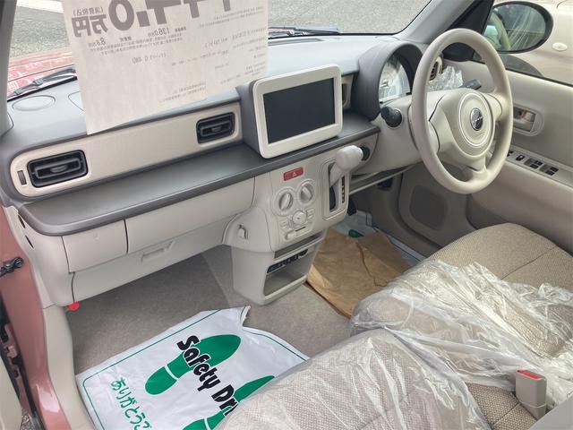 �����ɂ����X�����Ȃ��ꍇ�≓���ɂ��Z�܂��̕��A�ԗ���Ԃ̏ڍׂ��m�肽�����͂��C�y�ɂ��A����������