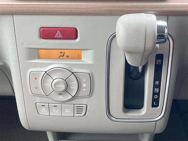 アルトラパン Ｘ　４ＷＤ　ＥＴＣ　全周囲カメラ　ナビ　ＴＶ　衝突被害軽減システム　オートライト　ＨＩＤ　スマートキー　アイドリングストップ　電動格納ミラー　シートヒーター　ベンチシート　ＣＶＴ　盗難防止システム　ＡＢＳ（6枚目）