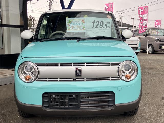 アルトラパン Ｘ　４ＷＤ　ＥＴＣ　全周囲カメラ　ナビ　ＴＶ　衝突被害軽減システム　オートライト　ＨＩＤ　スマートキー　アイドリングストップ　電動格納ミラー　シートヒーター　ベンチシート　ＣＶＴ　盗難防止システム　ＡＢＳ（12枚目）