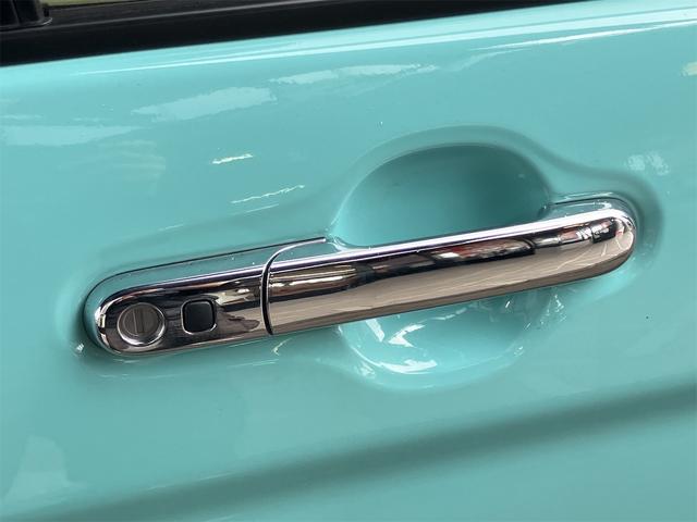 アルトラパン Ｘ　４ＷＤ　ＥＴＣ　全周囲カメラ　ナビ　ＴＶ　衝突被害軽減システム　オートライト　ＨＩＤ　スマートキー　アイドリングストップ　電動格納ミラー　シートヒーター　ベンチシート　ＣＶＴ　盗難防止システム　ＡＢＳ（30枚目）