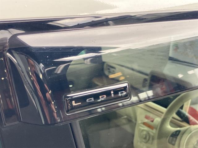 アルトラパン Ｘ　４ＷＤ　ＥＴＣ　全周囲カメラ　ナビ　ＴＶ　衝突被害軽減システム　オートライト　ＨＩＤ　スマートキー　アイドリングストップ　電動格納ミラー　シートヒーター　ベンチシート　ＣＶＴ　盗難防止システム　ＡＢＳ（31枚目）