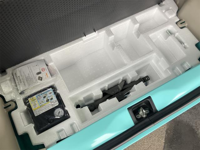 アルトラパン Ｘ　４ＷＤ　ＥＴＣ　全周囲カメラ　ナビ　ＴＶ　衝突被害軽減システム　オートライト　ＨＩＤ　スマートキー　アイドリングストップ　電動格納ミラー　シートヒーター　ベンチシート　ＣＶＴ　盗難防止システム　ＡＢＳ（36枚目）