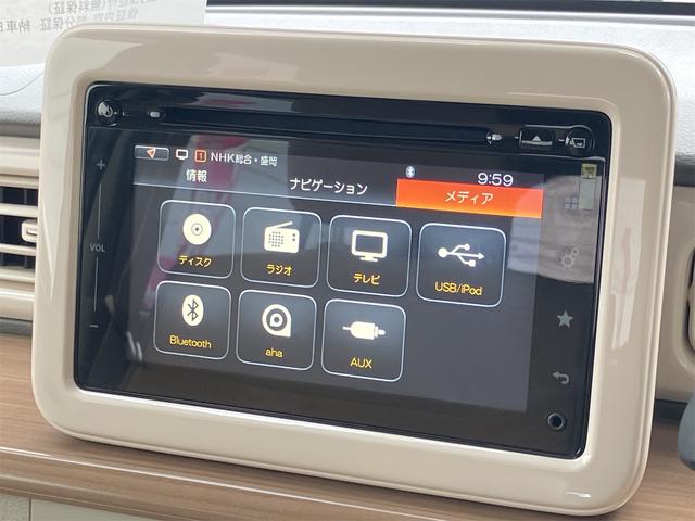 アルトラパン Ｘ　４ＷＤ　ＥＴＣ　全周囲カメラ　ナビ　ＴＶ　衝突被害軽減システム　オートライト　ＨＩＤ　スマートキー　アイドリングストップ　電動格納ミラー　シートヒーター　ベンチシート　ＣＶＴ　盗難防止システム　ＡＢＳ（49枚目）