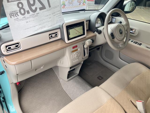 アルトラパン Ｘ　４ＷＤ　ＥＴＣ　全周囲カメラ　ナビ　ＴＶ　衝突被害軽減システム　オートライト　ＨＩＤ　スマートキー　アイドリングストップ　電動格納ミラー　シートヒーター　ベンチシート　ＣＶＴ　盗難防止システム　ＡＢＳ（63枚目）