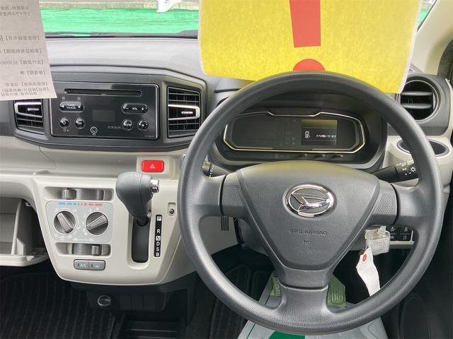 ���瑀��n���h���I�h���C�o�[�̐������ł��B���q�l�̖ڂŎ��ۂɂ��m�F���������B