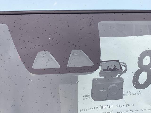 ���̓x�͓��X�̂��Ԃ������ɂȂ��Ă��������A���ɂ��肪�Ƃ��������܂��B�������茻�Ԋm�F���Ē�����悤�A��������v���܂��I