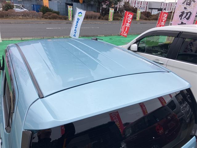 �݌Ɋm�F�ȂǂɊւ��ẮA���C�y�ɂ��₢���킹���������B