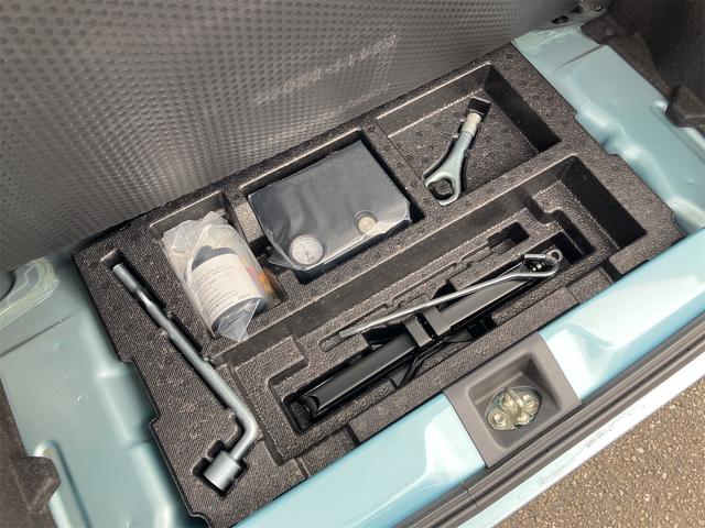 ���̓x�͓��X�̂��Ԃ������ɂȂ��Ă��������A���ɂ��肪�Ƃ��������܂��B���Ђ�������Ƃ������������B�C�y�ɂ��⍇���E�����ς肨�҂����Ă���܂��B