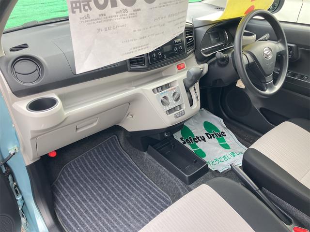 ���X�̂��Ԃ��������������܂��Ă��肪�Ƃ��������܂��B���Ԃɂ��Ă̂�����₨���ς�̂��˗��A���w���ɂ������Ă̂����k�Ȃǂ��C�y�ɂ��₢���킹�������I