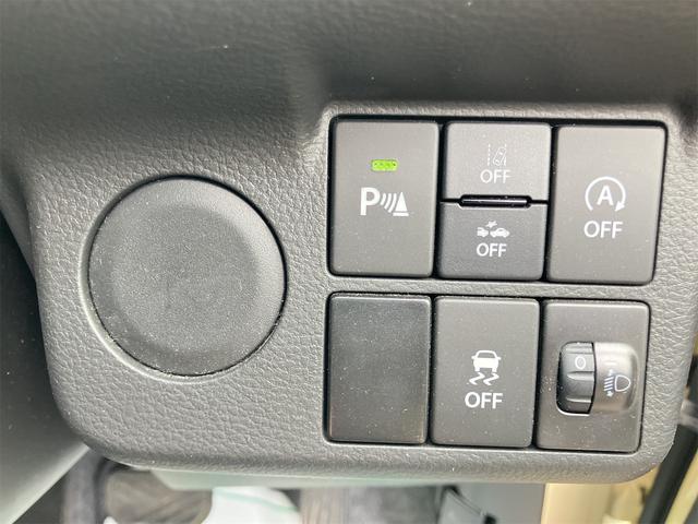 �y�R�[�i�[�Z���T�[�z���Ԏ��ȂǏ�Q�����Z���T�[���@�m���A���[���ŋ����Ă���܂��I����ƕ֗��ȑ����ł���