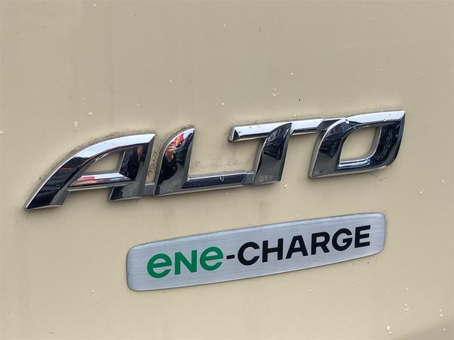 ���Ԃ̒m�����Ȃ��Ă����v�ł��I�F�l�̂����X���X�^�b�t�ꓯ�A�S��肨�҂����Ă���܂��B