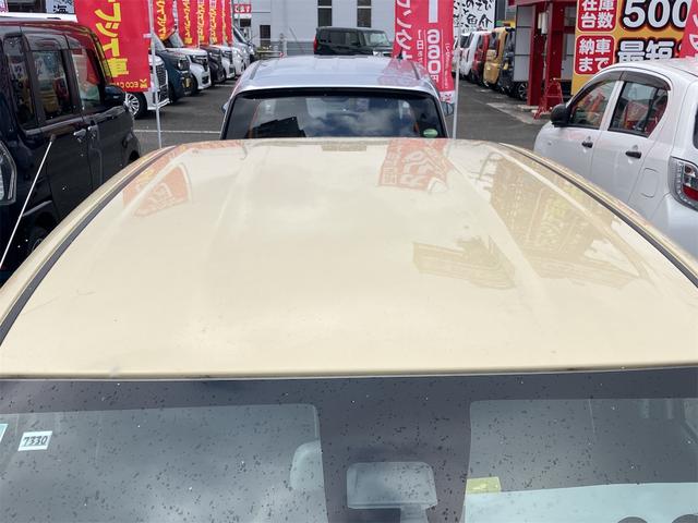 �����x�A���Ԃ��䗗���������B