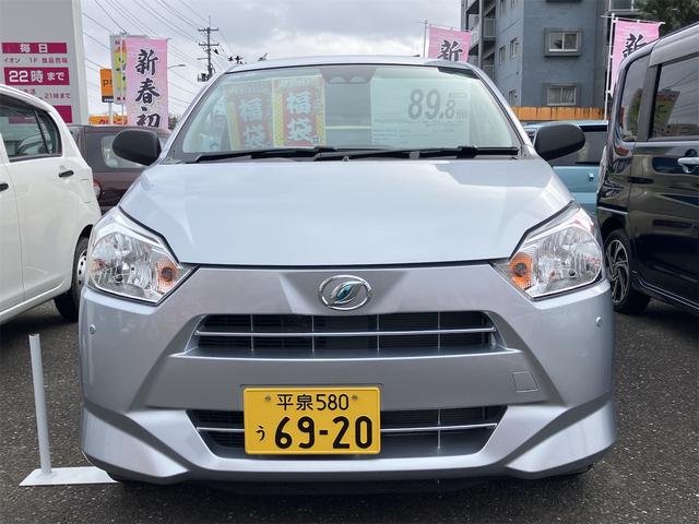 �ו��ɓn��S���X�^�b�t���m�F�������Ē����܂��̂ł����S�������܂��I�I�����x���m�F���������I