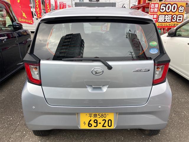 �ו��ɓn��S���X�^�b�t���m�F�������Ē����܂��̂ł����S�������܂��I�I�����x���m�F���������I