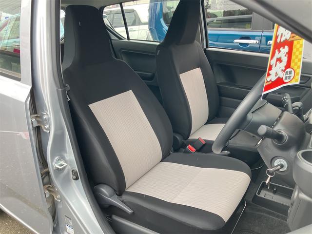 �����ɂ����X�����Ȃ��ꍇ�≓���ɂ��Z�܂��̕��A�ԗ���Ԃ̏ڍׂ��m�肽�����͂��C�y�ɂ��A����������