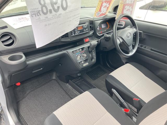 ���������������肪�Ƃ��������܂���C�ɂȂ������Ԃ�����܂����炨�C�y�ɂ��d�b������������