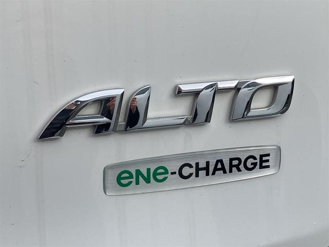 アルト Ｌ　キーレスエントリー　アイドリングストップ　シートヒーター　ＣＶＴ　盗難防止システム　ＡＢＳ　ＥＳＣ　ＣＤ　ミュージックプレイヤー接続可　衝突安全ボディ　エアコン　パワーステアリング　パワーウィンドウ（21枚目）