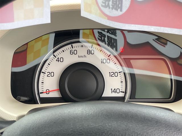 アルト Ｌ　キーレスエントリー　アイドリングストップ　シートヒーター　ＣＶＴ　盗難防止システム　ＡＢＳ　ＥＳＣ　ＣＤ　ミュージックプレイヤー接続可　衝突安全ボディ　エアコン　パワーステアリング　パワーウィンドウ（41枚目）