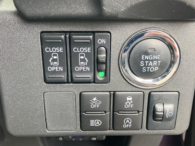 ウェイク Ｌ　ＳＡＩＩＩ　４ＷＤ　ドライブレコーダー　ＥＴＣ　両側電動スライドドア　ナビ　ＴＶ　クリアランスソナー　衝突被害軽減システム　オートマチックハイビーム　オートライト　スマートキー　アイドリングストップ（7枚目）