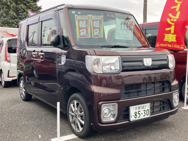 ウェイク Ｌ　ＳＡＩＩＩ　４ＷＤ　ドライブレコーダー　ＥＴＣ　両側電動スライドドア　ナビ　ＴＶ　クリアランスソナー　衝突被害軽減システム　オートマチックハイビーム　オートライト　スマートキー　アイドリングストップ（13枚目）