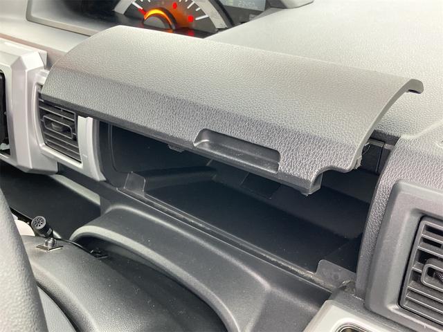 ウェイク Ｌ　ＳＡＩＩＩ　４ＷＤ　ドライブレコーダー　ＥＴＣ　両側電動スライドドア　ナビ　ＴＶ　クリアランスソナー　衝突被害軽減システム　オートマチックハイビーム　オートライト　スマートキー　アイドリングストップ（51枚目）