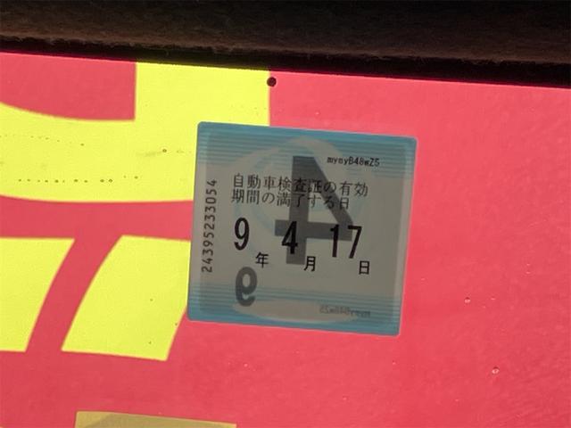 ウェイク Ｌ　ＳＡＩＩＩ　４ＷＤ　ドライブレコーダー　ＥＴＣ　両側電動スライドドア　ナビ　ＴＶ　クリアランスソナー　衝突被害軽減システム　オートマチックハイビーム　オートライト　スマートキー　アイドリングストップ（68枚目）