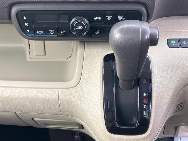 Ｎ－ＢＯＸ Ｇ　４ＷＤ　両側スライドドア　クリアランスソナー　衝突被害軽減システム　ＬＥＤヘッドランプ　スマートキー　アイドリングストップ　電動格納ミラー　シートヒーター　ベンチシート　ＣＶＴ　盗難防止システム（5枚目）