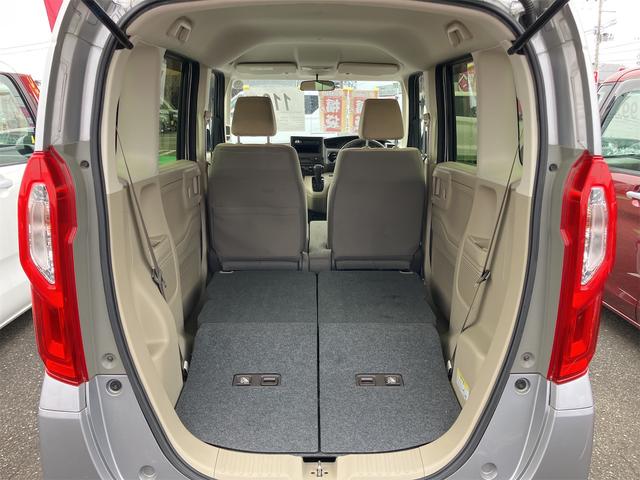 Ｎ－ＢＯＸ Ｇ　４ＷＤ　両側スライドドア　クリアランスソナー　衝突被害軽減システム　ＬＥＤヘッドランプ　スマートキー　アイドリングストップ　電動格納ミラー　シートヒーター　ベンチシート　ＣＶＴ　盗難防止システム（18枚目）