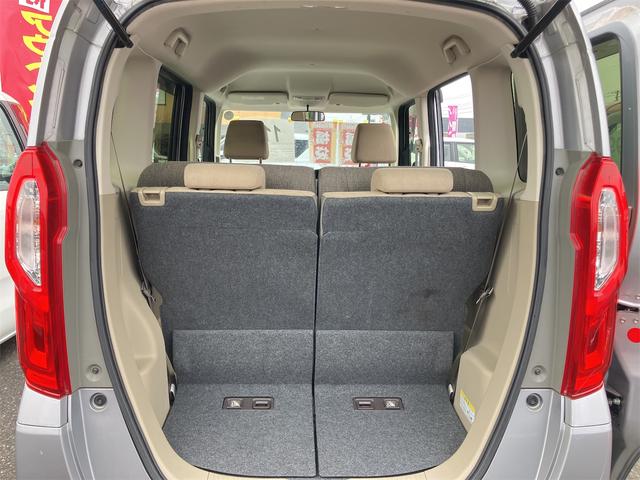 Ｎ－ＢＯＸ Ｇ　４ＷＤ　両側スライドドア　クリアランスソナー　衝突被害軽減システム　ＬＥＤヘッドランプ　スマートキー　アイドリングストップ　電動格納ミラー　シートヒーター　ベンチシート　ＣＶＴ　盗難防止システム（36枚目）