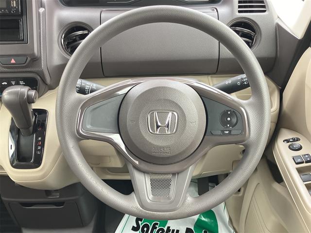 Ｎ－ＢＯＸ Ｇ　４ＷＤ　両側スライドドア　クリアランスソナー　衝突被害軽減システム　ＬＥＤヘッドランプ　スマートキー　アイドリングストップ　電動格納ミラー　シートヒーター　ベンチシート　ＣＶＴ　盗難防止システム（42枚目）