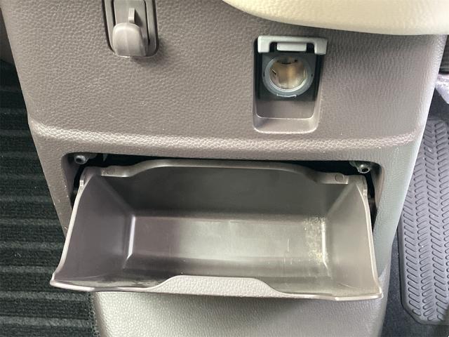 Ｎ－ＢＯＸ Ｇ　４ＷＤ　両側スライドドア　クリアランスソナー　衝突被害軽減システム　ＬＥＤヘッドランプ　スマートキー　アイドリングストップ　電動格納ミラー　シートヒーター　ベンチシート　ＣＶＴ　盗難防止システム（51枚目）