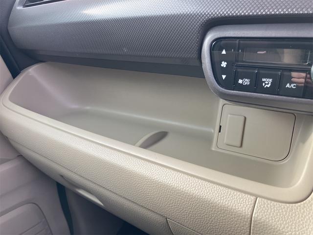 Ｎ－ＢＯＸ Ｇ　４ＷＤ　両側スライドドア　クリアランスソナー　衝突被害軽減システム　ＬＥＤヘッドランプ　スマートキー　アイドリングストップ　電動格納ミラー　シートヒーター　ベンチシート　ＣＶＴ　盗難防止システム（53枚目）