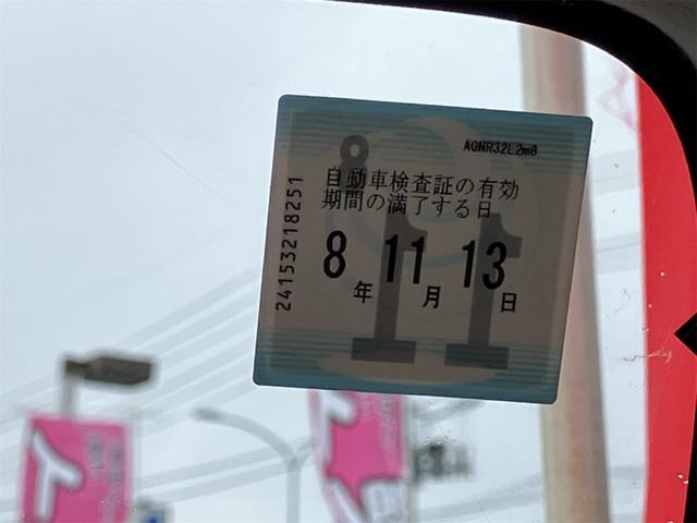 Ｎ－ＢＯＸ Ｇ　４ＷＤ　両側スライドドア　クリアランスソナー　衝突被害軽減システム　ＬＥＤヘッドランプ　スマートキー　アイドリングストップ　電動格納ミラー　シートヒーター　ベンチシート　ＣＶＴ　盗難防止システム（63枚目）