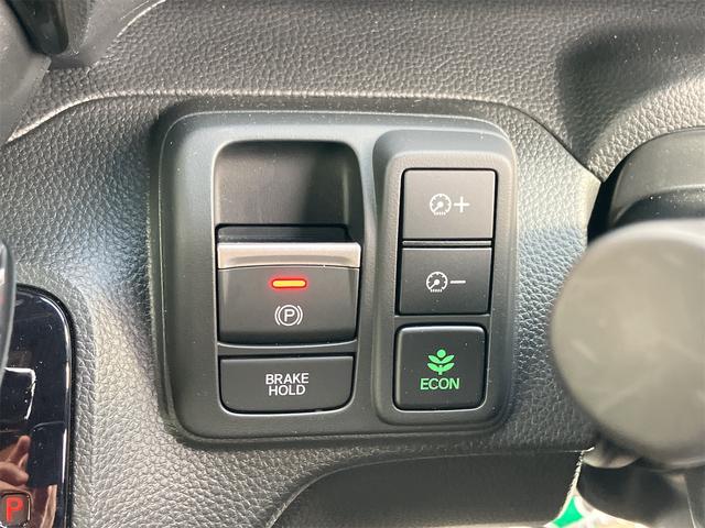 Ｎ－ＢＯＸカスタム Ｌ　４ＷＤ　ドライブレコーダー　ＥＴＣ　バックカメラ　両側電動スライドドア　クリアランスソナー　オートクルーズコントロール　レーンアシスト　衝突被害軽減システム　オートライト　ＬＥＤヘッドランプ（6枚目）