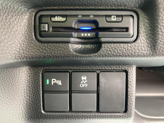 Ｎ－ＢＯＸカスタム Ｌ　４ＷＤ　ドライブレコーダー　ＥＴＣ　バックカメラ　両側電動スライドドア　クリアランスソナー　オートクルーズコントロール　レーンアシスト　衝突被害軽減システム　オートライト　ＬＥＤヘッドランプ（8枚目）