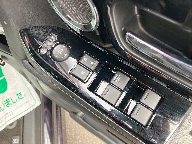 Ｎ－ＢＯＸカスタム Ｌ　４ＷＤ　ドライブレコーダー　ＥＴＣ　バックカメラ　両側電動スライドドア　クリアランスソナー　オートクルーズコントロール　レーンアシスト　衝突被害軽減システム　オートライト　ＬＥＤヘッドランプ（10枚目）