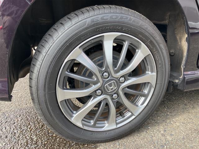 Ｎ－ＢＯＸカスタム Ｌ　４ＷＤ　ドライブレコーダー　ＥＴＣ　バックカメラ　両側電動スライドドア　クリアランスソナー　オートクルーズコントロール　レーンアシスト　衝突被害軽減システム　オートライト　ＬＥＤヘッドランプ（20枚目）