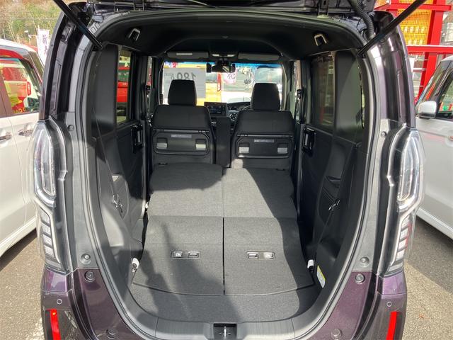 Ｎ－ＢＯＸカスタム Ｌ　４ＷＤ　ドライブレコーダー　ＥＴＣ　バックカメラ　両側電動スライドドア　クリアランスソナー　オートクルーズコントロール　レーンアシスト　衝突被害軽減システム　オートライト　ＬＥＤヘッドランプ（21枚目）