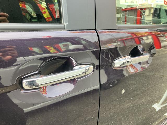 Ｎ－ＢＯＸカスタム Ｌ　４ＷＤ　ドライブレコーダー　ＥＴＣ　バックカメラ　両側電動スライドドア　クリアランスソナー　オートクルーズコントロール　レーンアシスト　衝突被害軽減システム　オートライト　ＬＥＤヘッドランプ（33枚目）